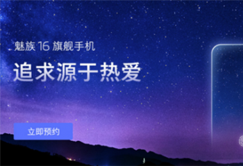 ����16 ����8��8�շ��� ���ѿ���ԤԼ��