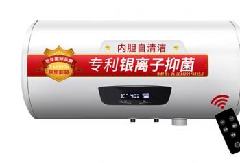 һ������ 60����ˮʽ��ˮ������ѡ