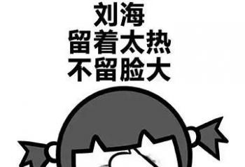 ٩�磺oppo R17�ع⣻iOS12й¶���߳���AirPods