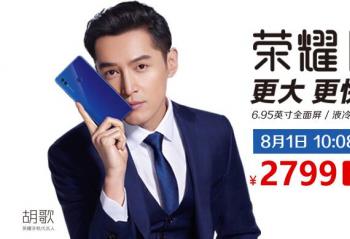 ��ҫNote10 8��1��10��08���� 