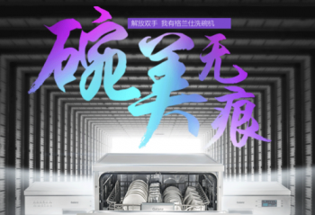 ���¶������ʽ �����˶�Ƕ��ʽϴ��������������˫��