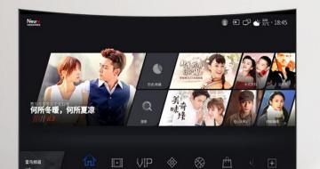 СͿ 55ӢHDR4Kʺ 