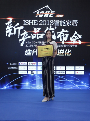 ITOOն2018ܼҾƷƽ ʵ߶Ʒ