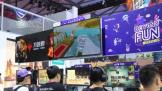 籭ChinaJoyչ ٳϷ