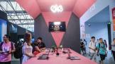 ഺ С¡AirͬתChinaJoy
