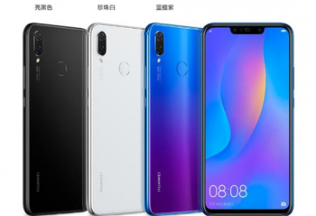 ��Ϊnova3i�ֻ�����Ԥ�� ��ֵ�����ӳ�GPU Turbo!