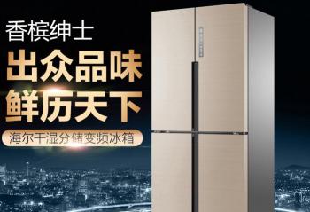 ���ű�������  ��̥ʱ��ѡ��һ̨����458�����ű���