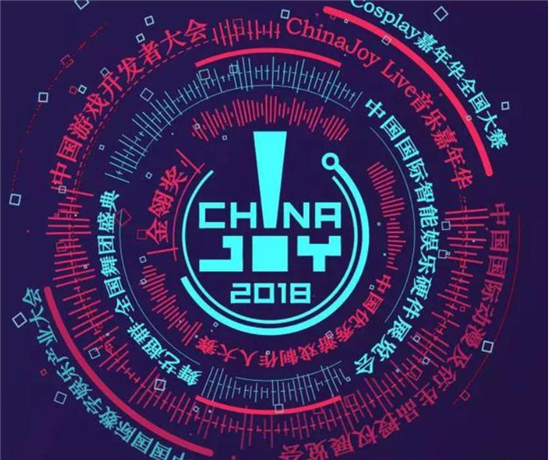 ۳űʼǱChinaJoy !