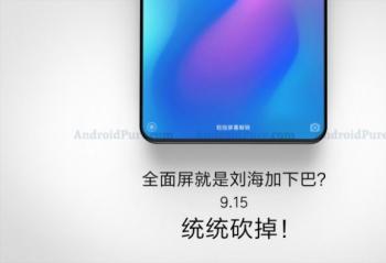 �����°�ͳͳ���� ����С��MIX3�����ع�