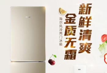 �������� �Ӷ��ű��䵽���ű���ѡ�����Ͷ��� 