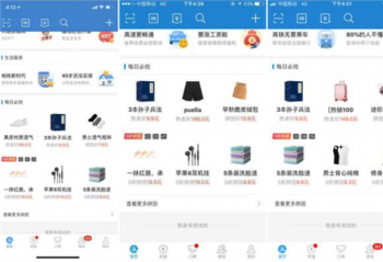 ƴ�Ŵ�ս���� ֧��������ƴ�Ź��ܣ�