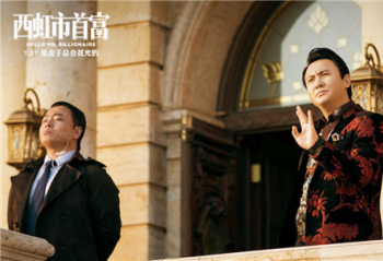 ���۴��� ��������Ʊ����¼�����������׸���һ�����