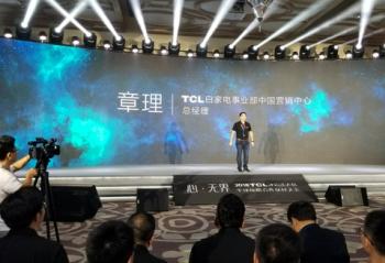 TCLӪ��ս�Է��� �ص��ǡ����ġ��͡�֪�ġ�