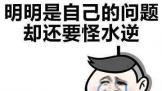 ٩磺16ϵʽȸPixel 3 XL͵