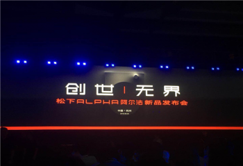 ����ϴ�»����Ǳ�ʱ����� �ÿƼ�����������ں�