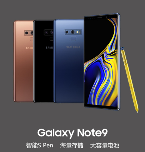 ٩磺Note9ʽFind X濪