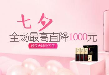 �������ʲô ��Ϧ������ѡ������ 