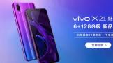 vivoX21 6G+128Gҹ Ʒ 