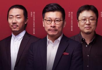 ������ǰ�߹����� ���Pro2S��һ��������