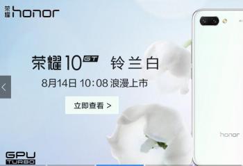 ��ҫ10������ 8��14���������� 