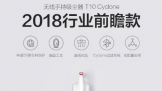 硱ҳ СT10 Cycloneʽ
