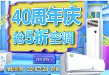 �����С���� ���������Ǹ����˿յ������ܼ�Ԧ��