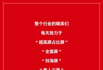 ���Pro2S�����ڼ� ��һ���в�һ����ȫ������