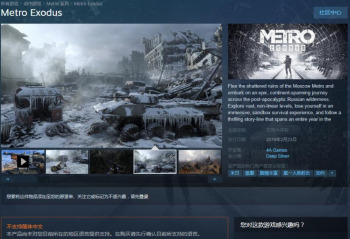 ��������ȥ��������ʽ����Ԥ�� ս�������һ��ĳ�������