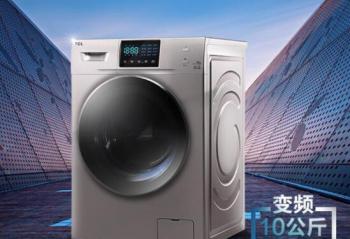 һ��ϴ�²��ó� ��ѡTCL10�����Ͳϴ�»�