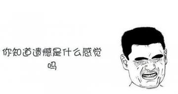 ٩磺iPhone֧дʣ۵ֻͼع