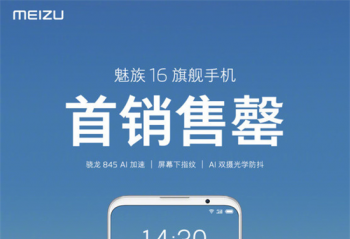 ����16������ʽ����  ȫƽ̨��������