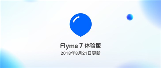 Flyme 7.8.8.21 betaʽ 