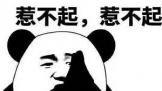 ٩磺ҫ8XʽƻiOS 12 beta 9