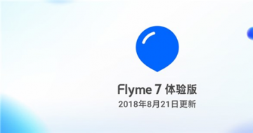  Flyme 7.8.8.21 betaʽ 