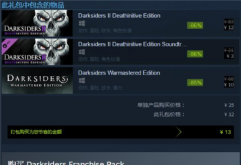 ������Ѫͳ1&2����������������������ٳ���Ŷ