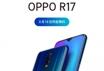 ���ü��Ĵ��� OPPO R17ϵ����ʽ����