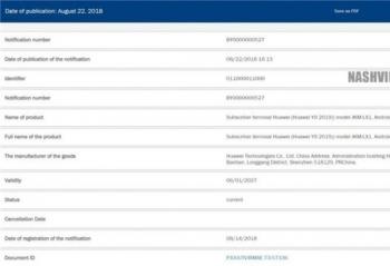 ��ΪMate20ͨ����֤ ��ֹһ�����