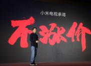 巩固线上 发力线下 小米电视将冲击2018年度第一