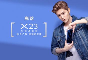 ��ѧ�����ϵ��� 0ԪԤԼvivo�콢��ƷX23 