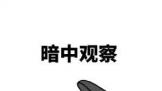 ٩磺XZ3ƻ뺯ع⣿