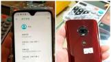 ˮֱ߿ Moto G7ع