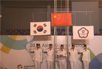 ���˻ᡶӢ�����ˡ��й��Ӷ�� ����Ϸ�������������