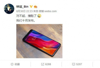 С��MX3���û������ ��100%��ռ��