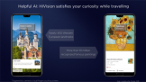 ΪʽEMUI 9.0ϵͳ Android P첻һľ