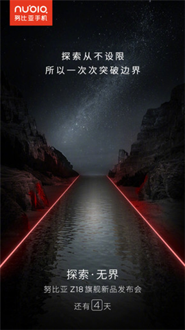 Ŭz18շ ɴ