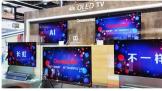 IFA2018̽  ϸCHiQӵġһ