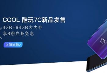 COOL����7C  9��4��10��00�������� 