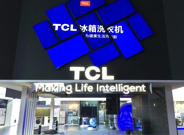 从国内到国际 TCL冰箱洗衣机高歌猛进的三张“王牌”