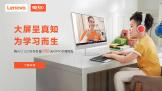 һЯVIPKID úѧϰЧ