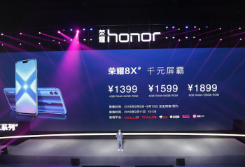 �콢����ǧԪ�۸� ��ҫ8Xϵ�д���ǧԪ�г���άս